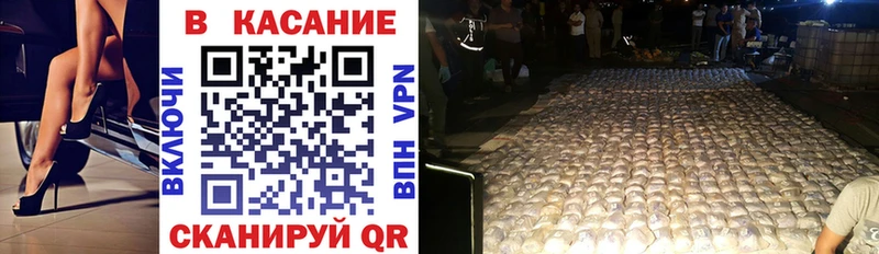 Alpha PVP Вытегра