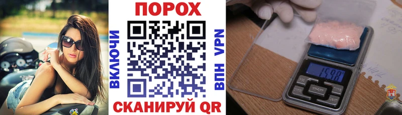 АМФЕТАМИН 98%  наркота  Вытегра 
