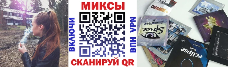 где найти Вытегра ссылка на мегу ССЫЛКА БУТИРАТ оксана