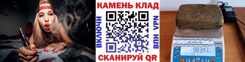 закладка  Вытегра  kraken ссылки  Гашиш гарик 