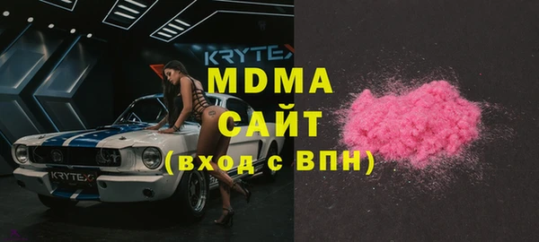 меф Верхнеуральск