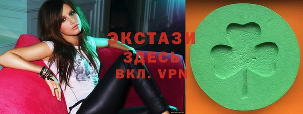 мяу мяу мука Дрезна