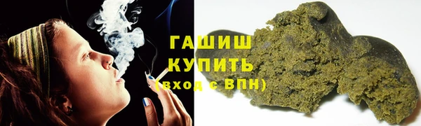 дурь Дубна
