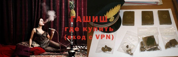 2c-b Бугульма