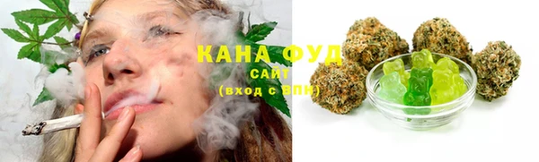 прущая мука Верея