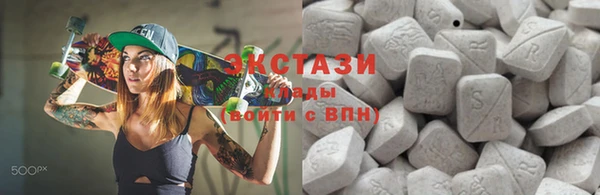 гашиш Бородино