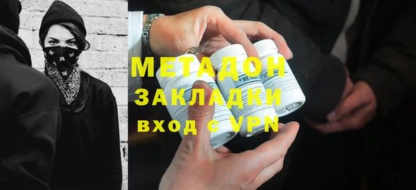 меф Верхнеуральск