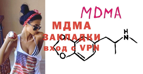 меф VHQ Дубовка