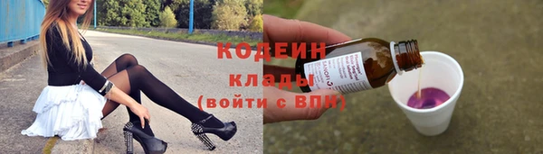 2c-b Бугульма
