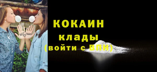 меф Верхнеуральск