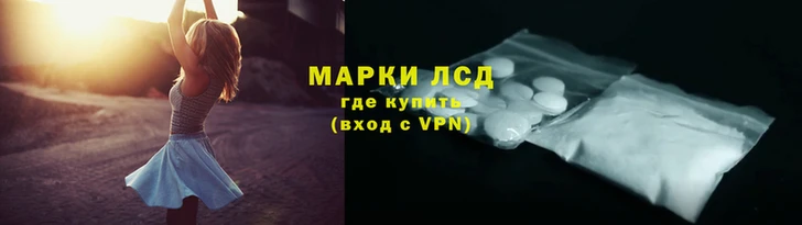 герыч Бронницы