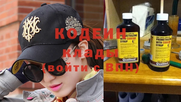прущая мука Верея