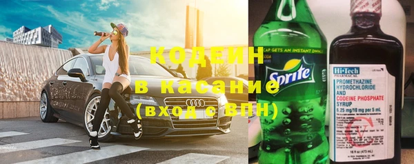 2c-b Бугульма