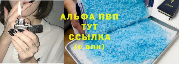 2c-b Бугульма