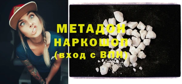 меф VHQ Дубовка