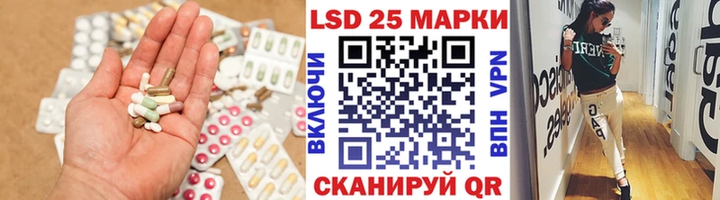 ЛСД экстази ecstasy  даркнет сайт  Вытегра 
