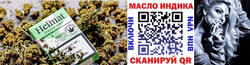 Дистиллят ТГК Wax  Вытегра 